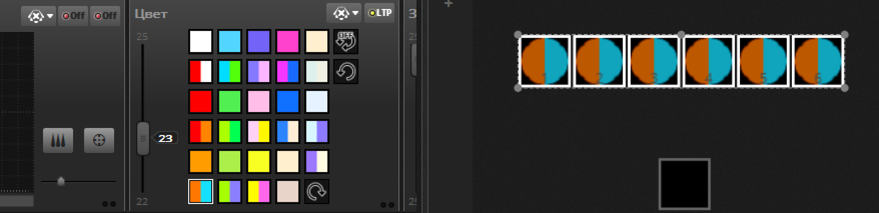 But on Windows version - OK